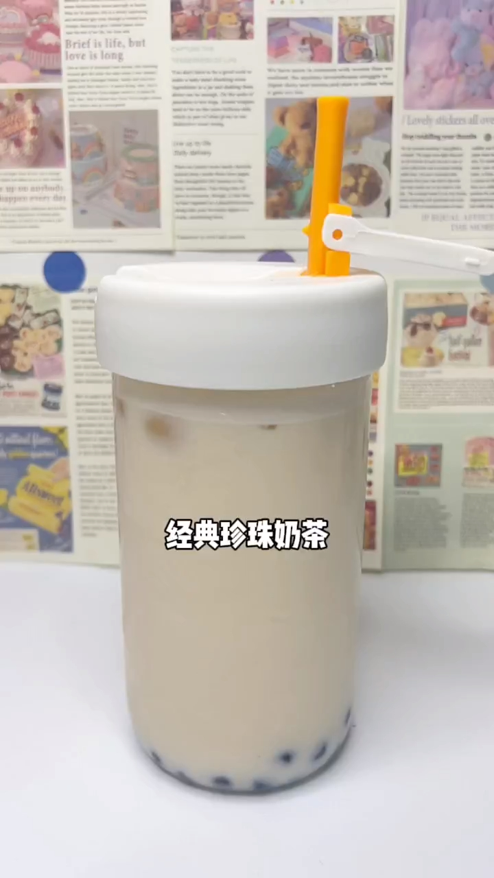 经典珍珠奶茶,网红饮料
