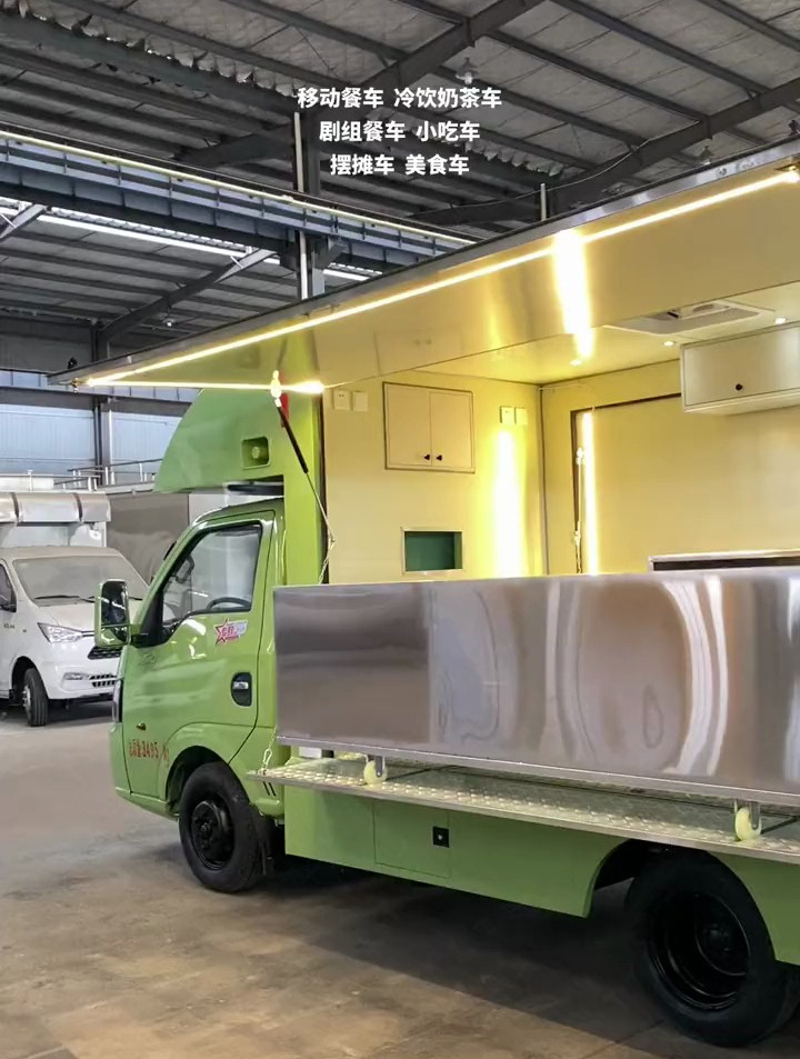 移动餐车 移动冷饮奶茶车 剧组餐车 小吃车 美食车