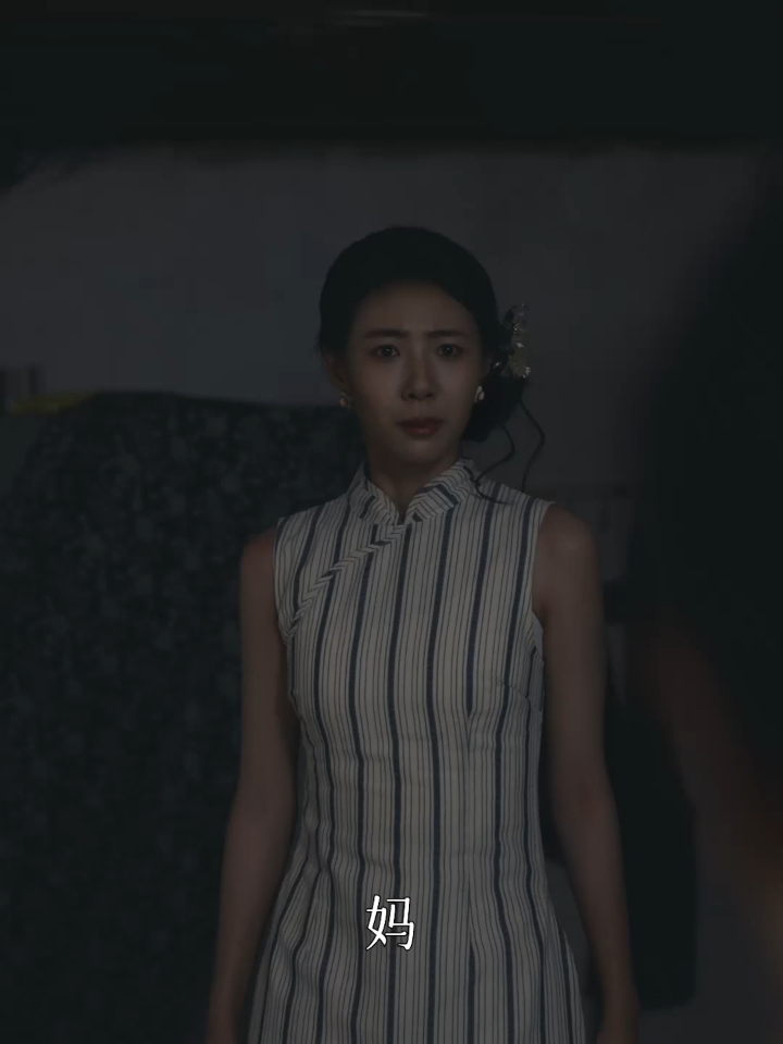 【热播短剧】如愿以肠 07