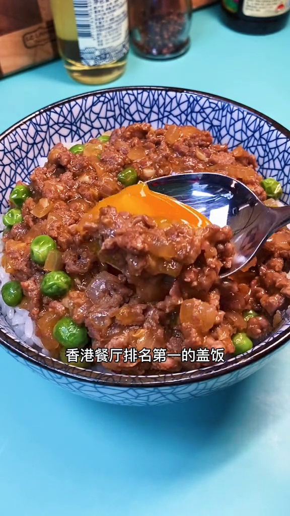 朴实无华盖饭系列第25天.港澳茶餐厅灵魂美食.必点菜品