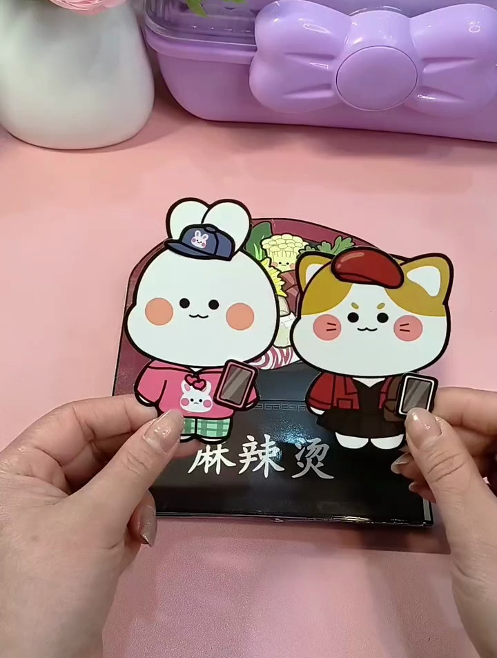 麻辣烫安静书视频教程