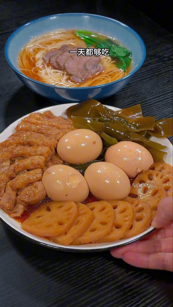 零失败的牛肉面,想吃多少牛肉就加多少