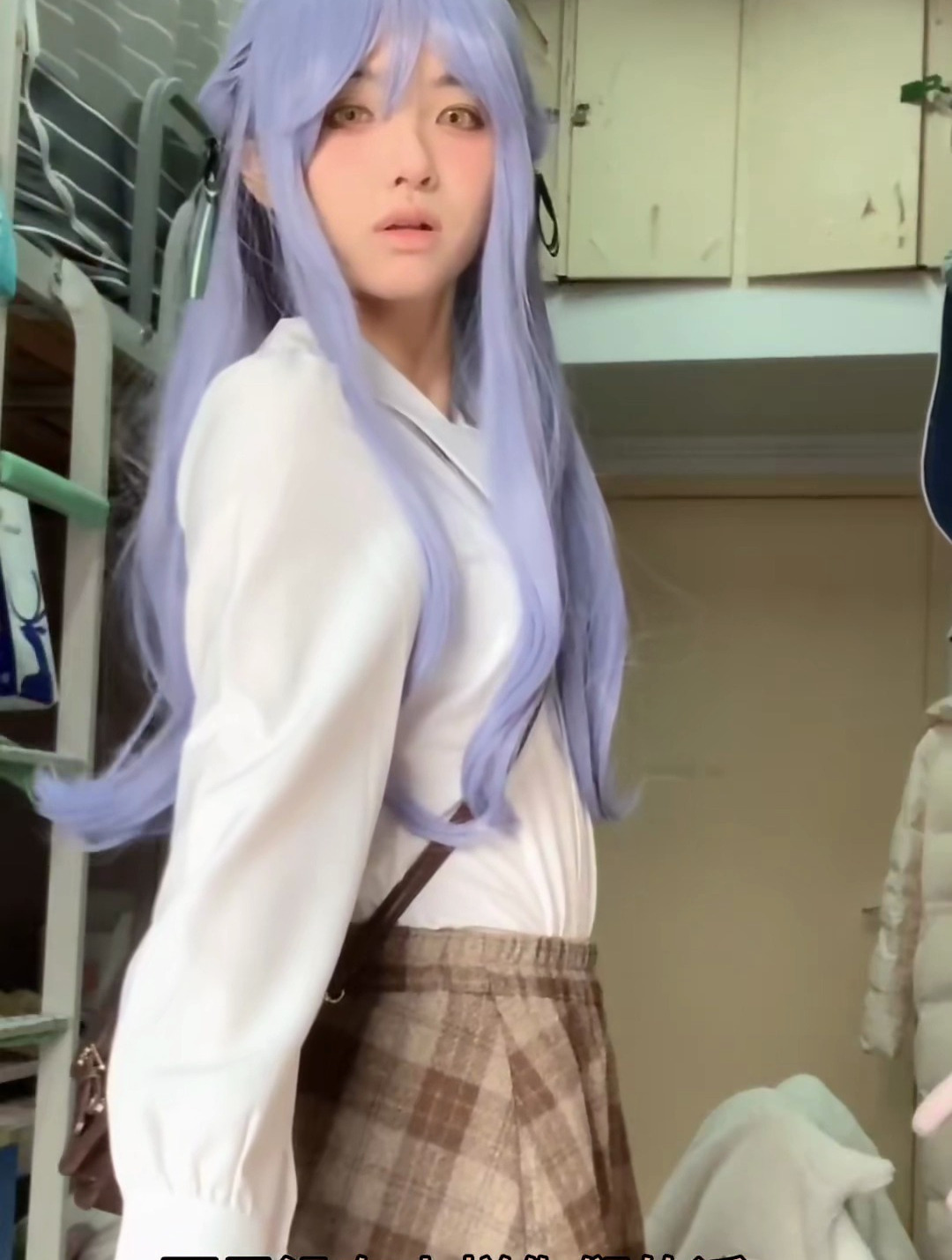 你这个人满脑子都只想到自己呢第一视角