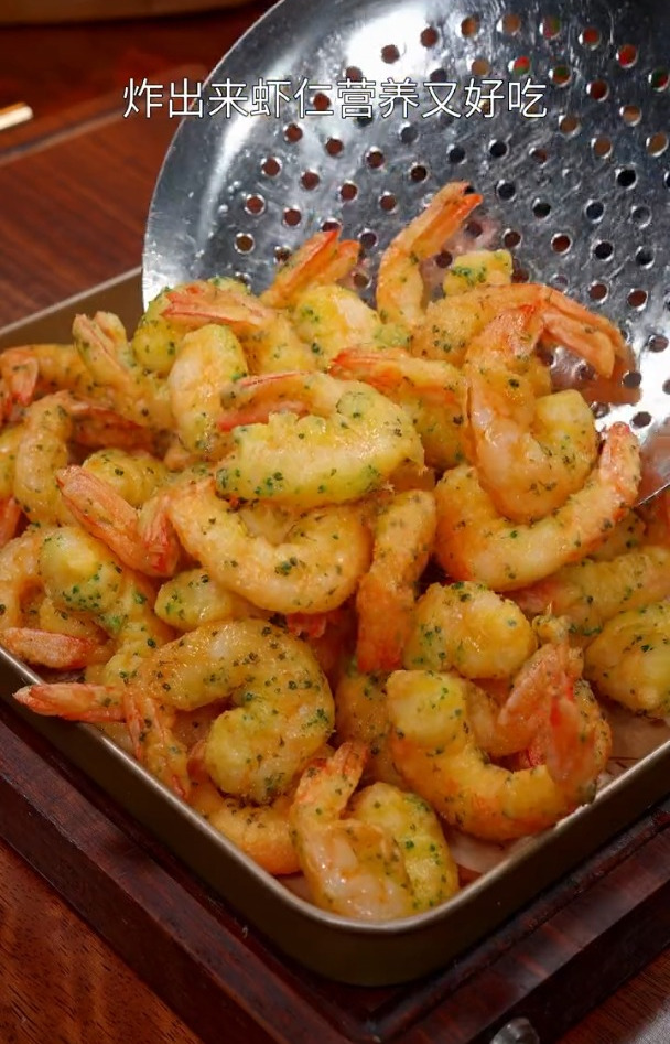 焦香酥脆的干炸虾仁