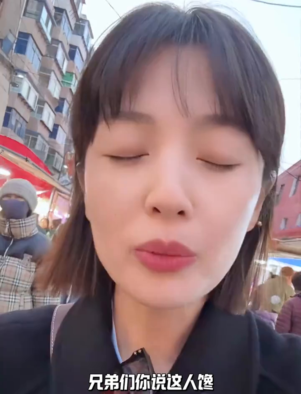 沈阳的鸡架真有味，老式麻辣烫搭鸡架绝配啊！