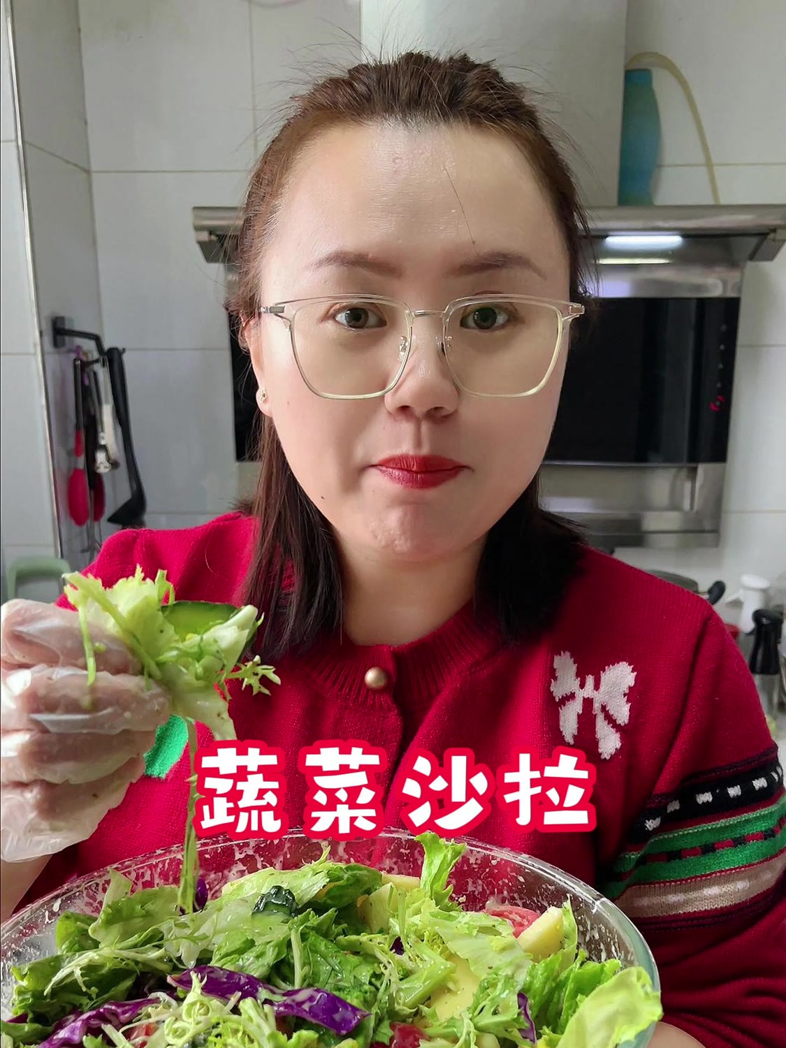 清淡爽口的蔬菜沙拉,连吃一周都不会觉得腻