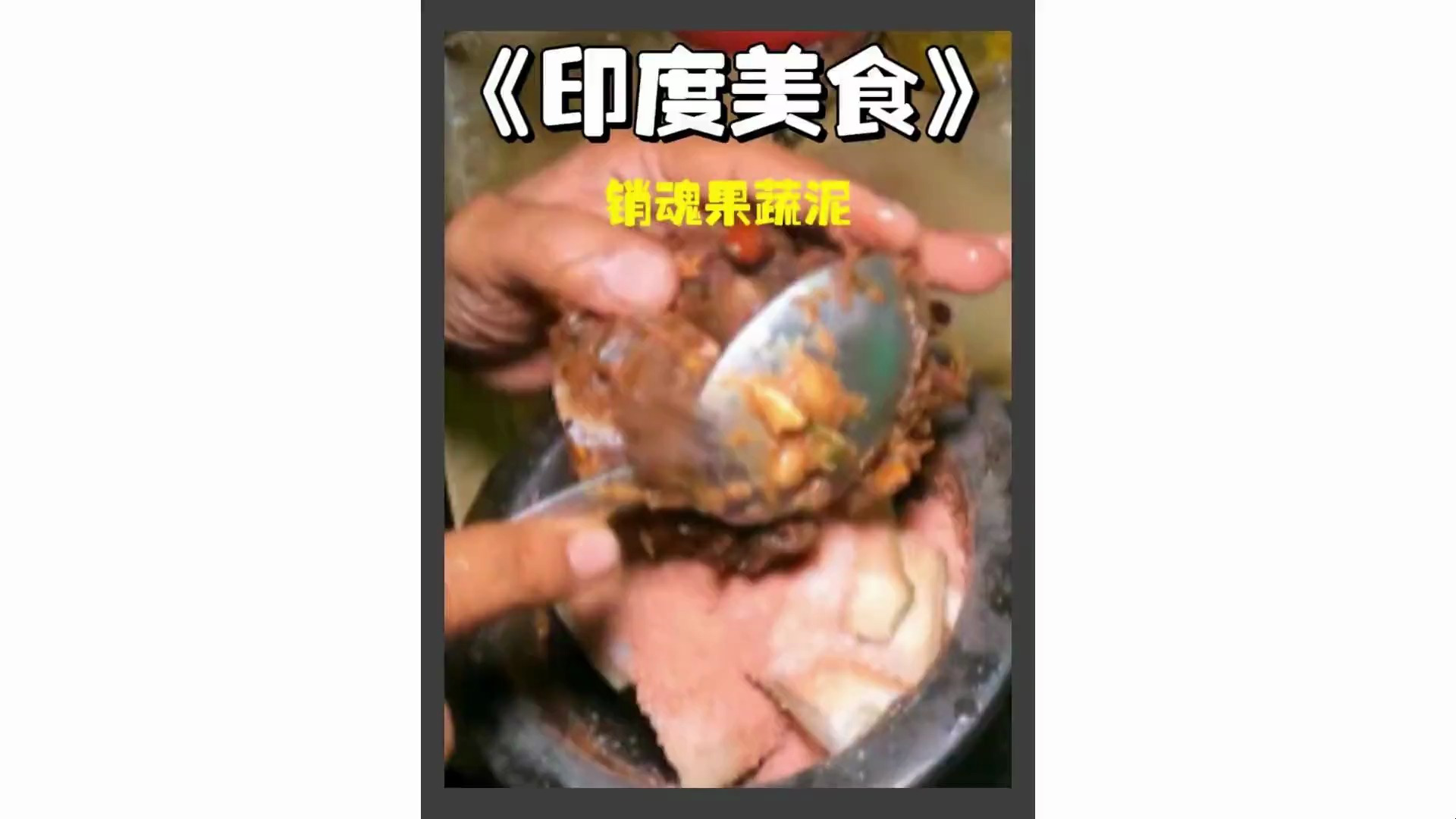 暗访印度面包的制作工厂,看看这环境你能打出几分?