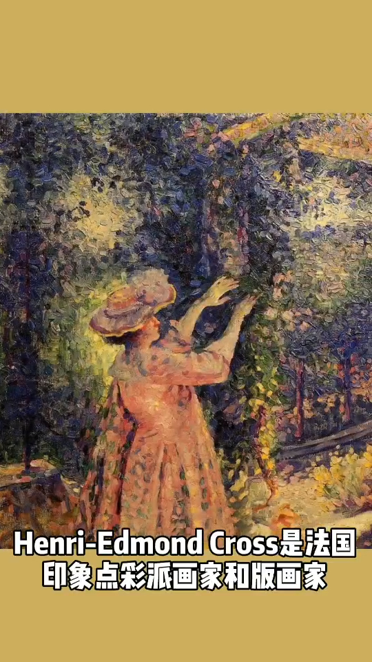 野兽主义先驱之一 油画分享
