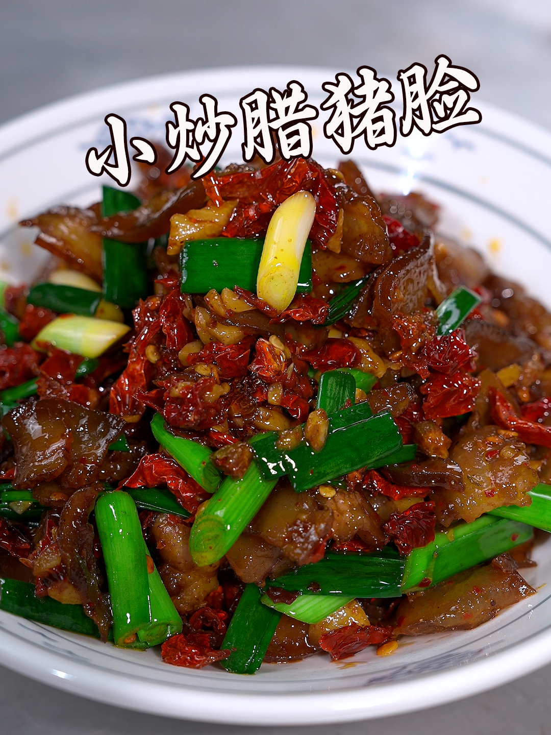 很多人喜欢吃猪头肉,自己做是真麻烦