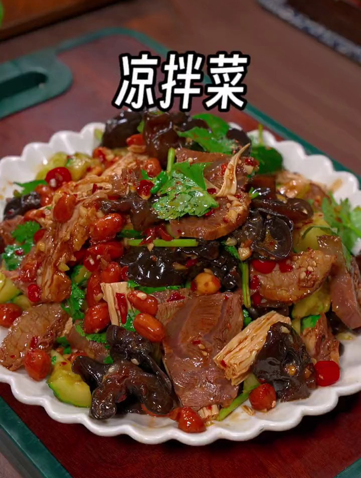 吃烧烤必备的下酒凉拌菜