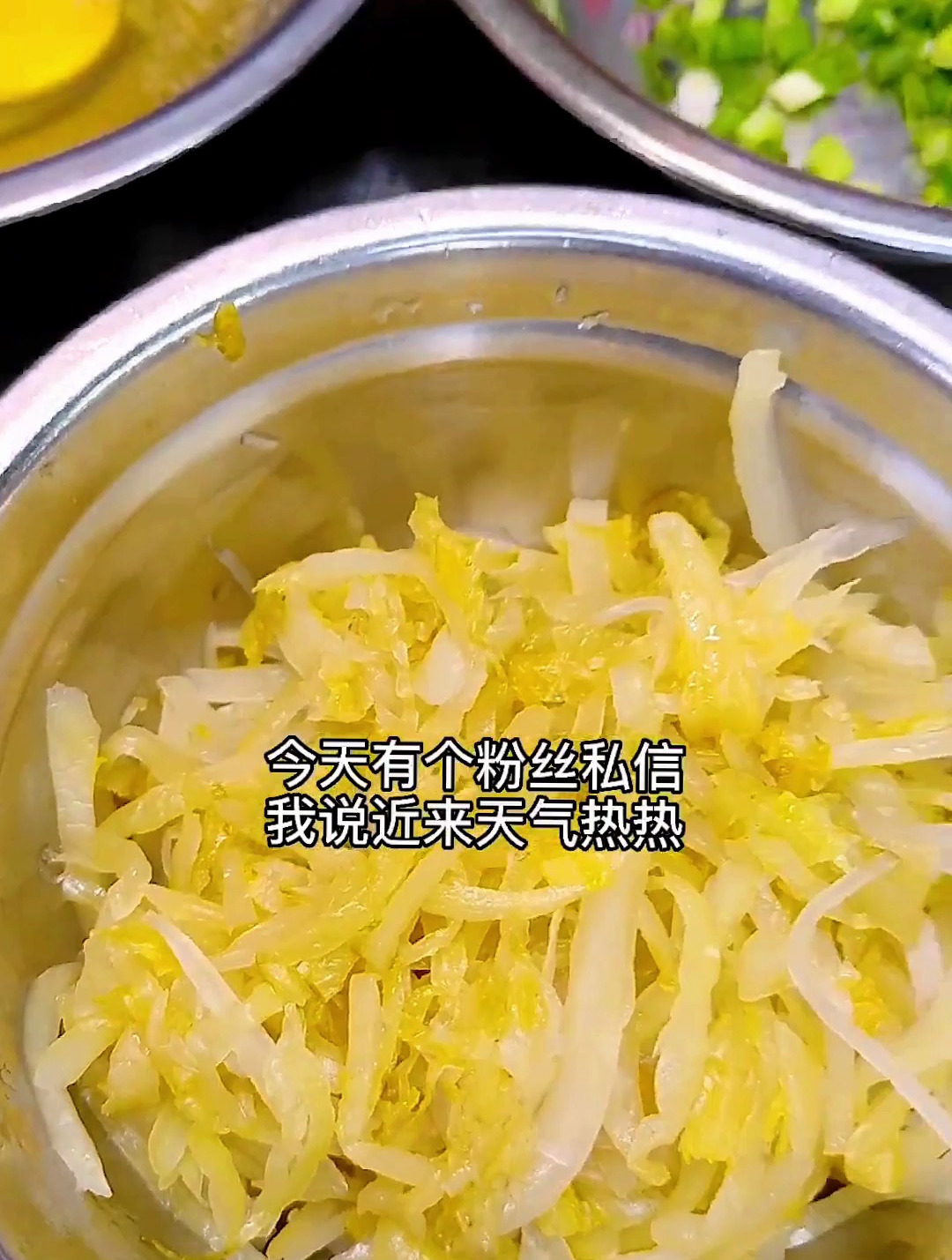 潮汕咸菜人人爱。简单易做的咸菜煎蛋,下粥好时菜