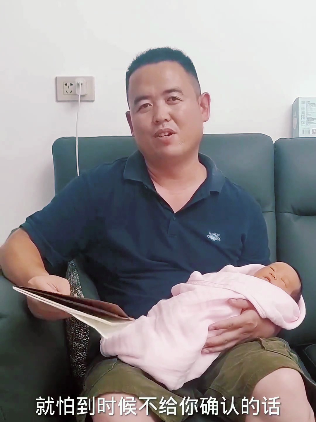 咱里农村大席菜单出来了