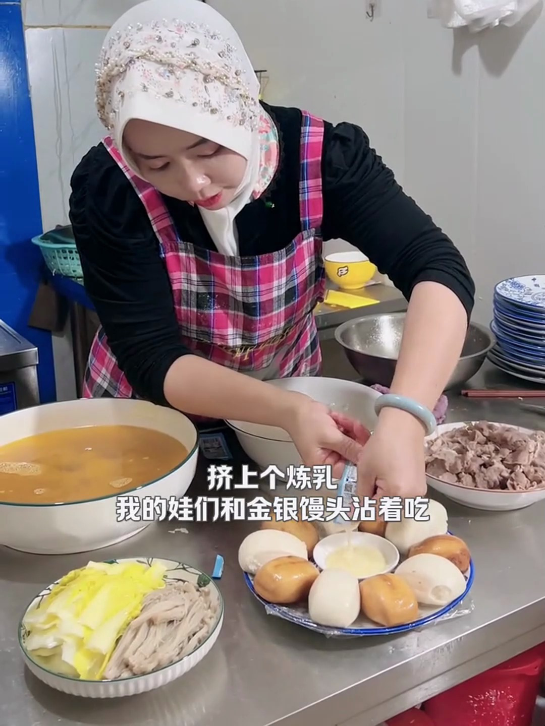 第一次做金汤肥牛,大家说怎么样