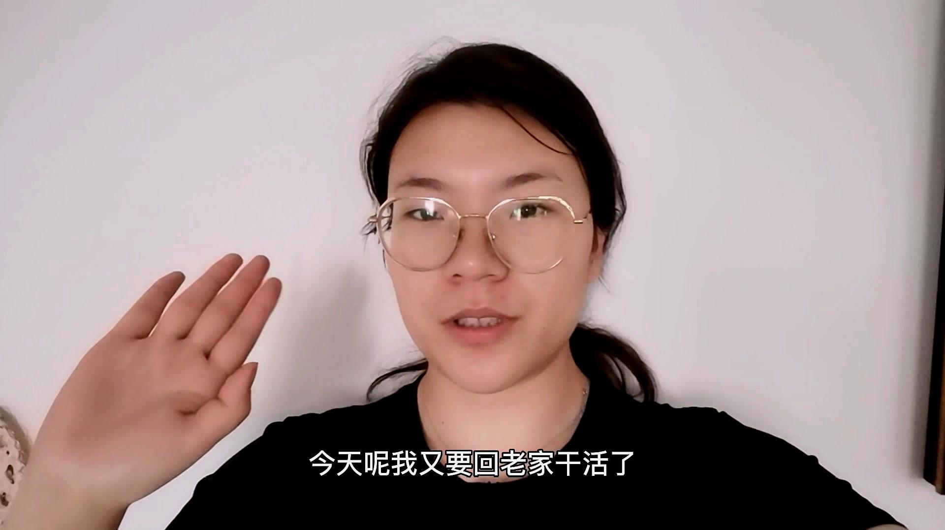 [图]日常vlog_女大学生宅家日记_一个人带三个孩子是什么体验