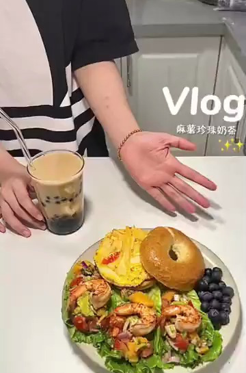 沉浸式做早餐|贝果 无饼taco 麻薯珍珠奶茶