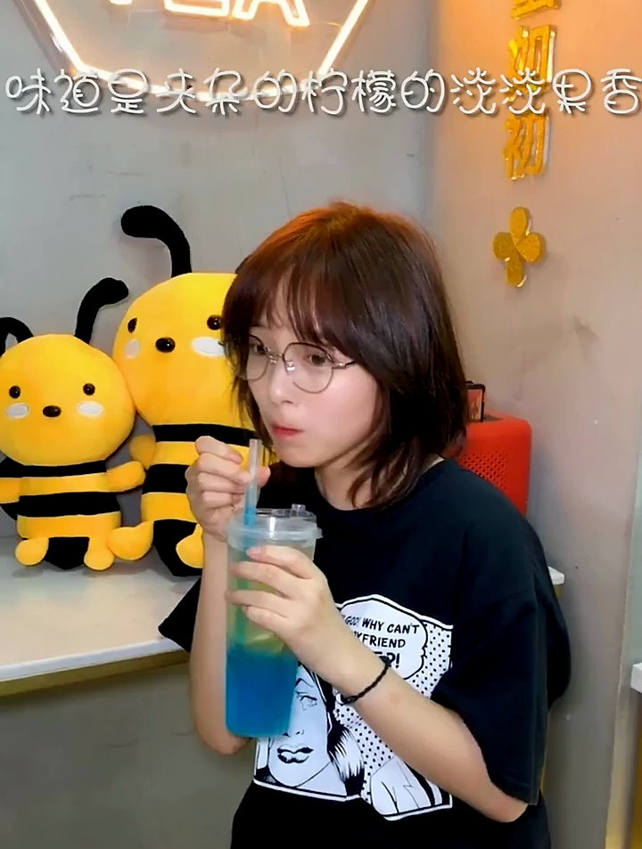为武汉美食打call 一点点coco一芳都沦陷了可以喝蜂蜜茶了