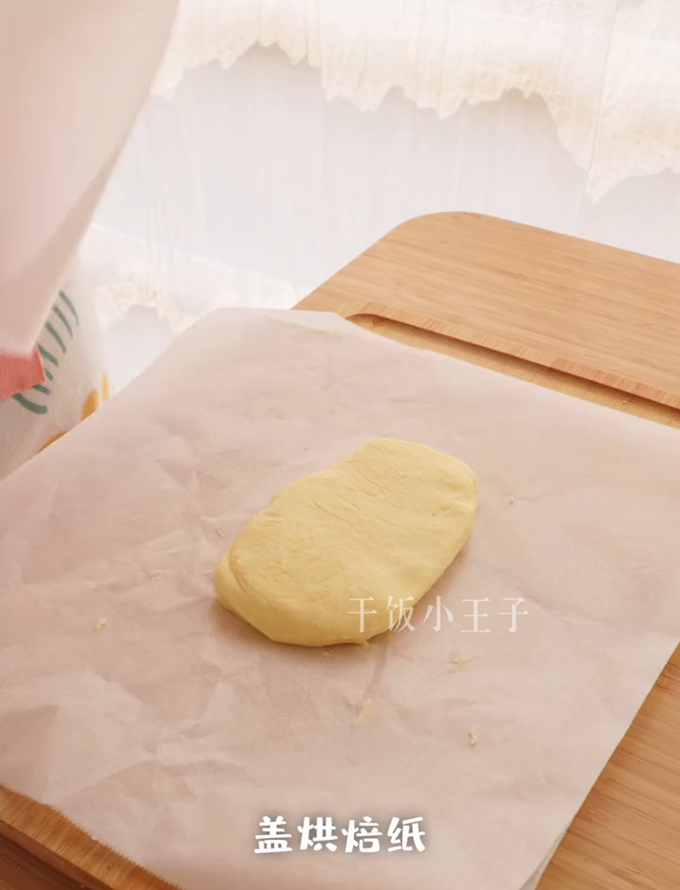 泡芙做法大揭秘,快来学学怎么做!