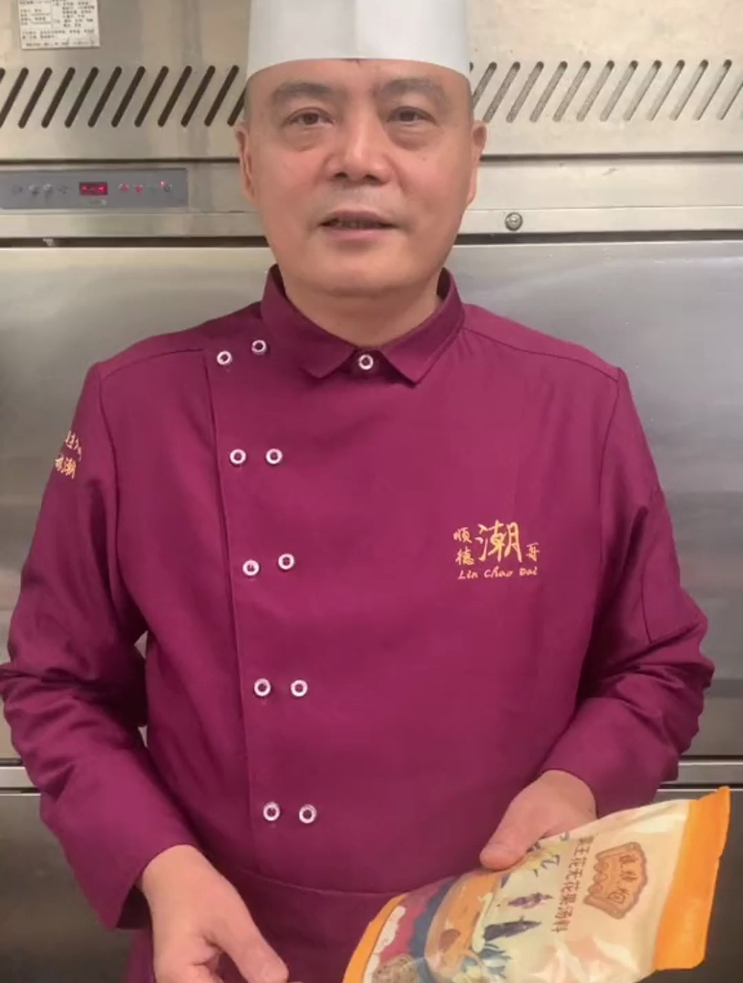 现在洋康时,推荐大家用霸王花煲个“霸王花猪展汤”