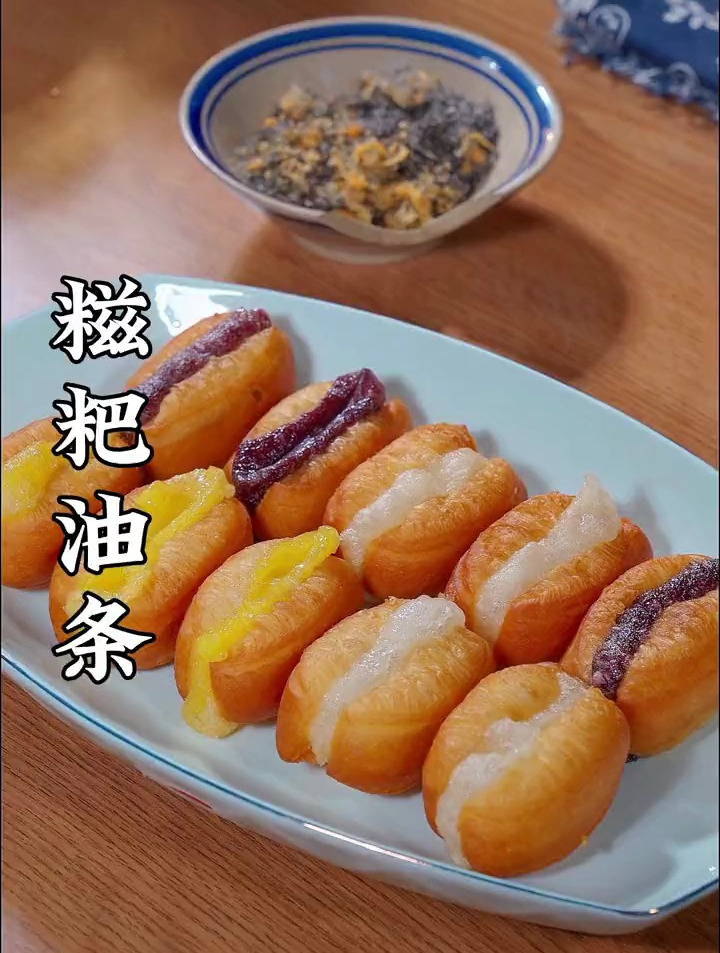 糯叽叽的糍粑油条