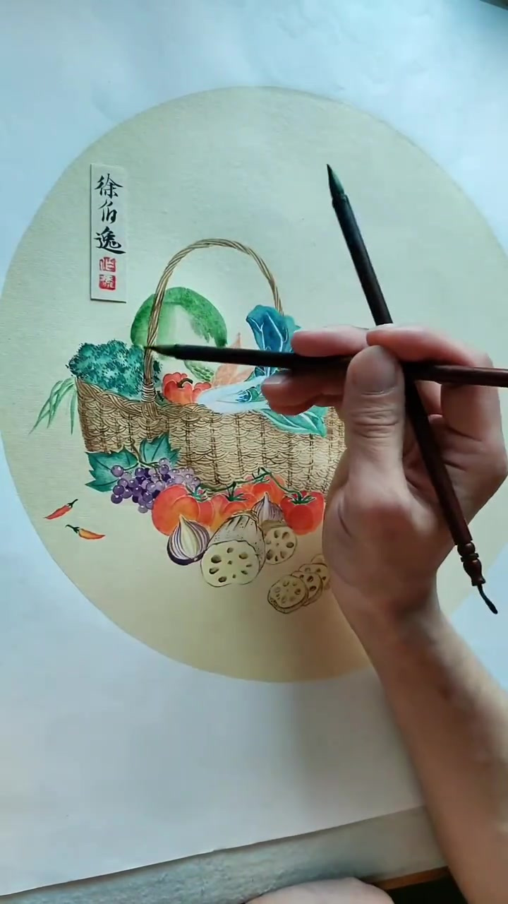 画一篮子新鲜的蔬菜水果