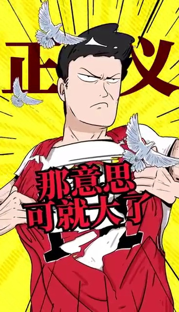 没见过脑洞这么大的游戏