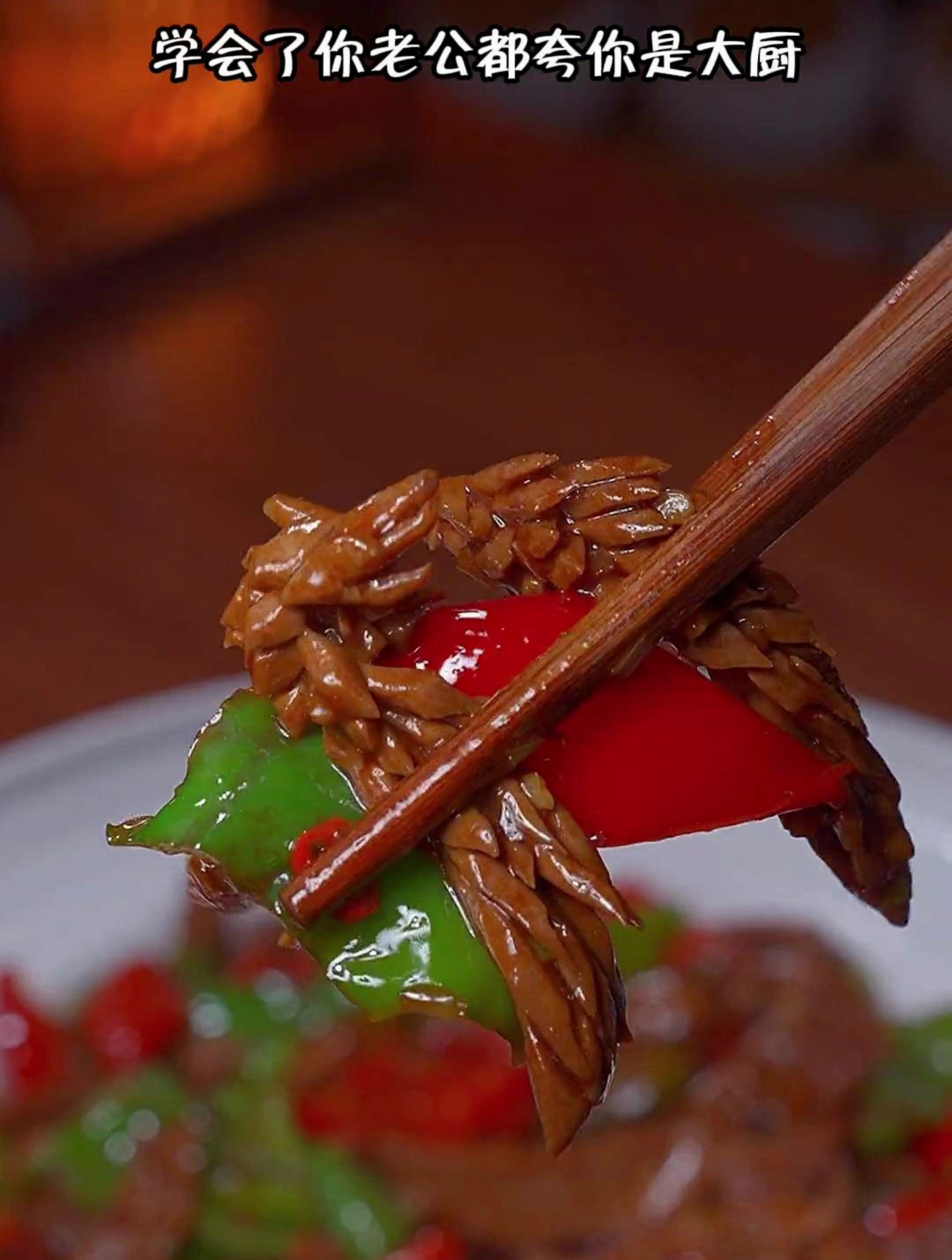 辣椒炒腰花的家常做法