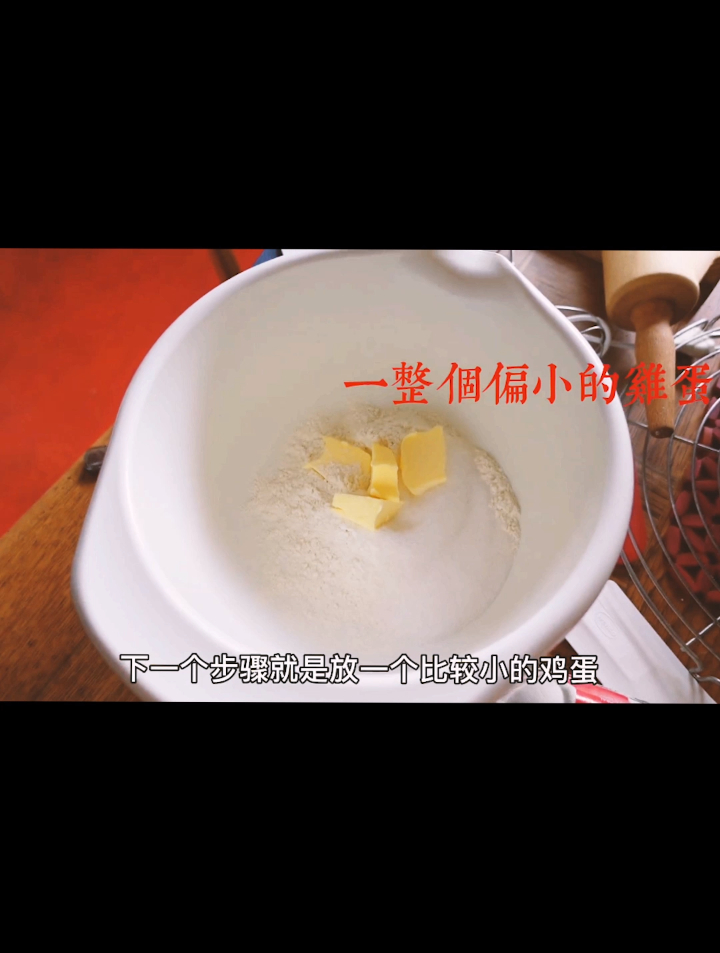 德国婆婆娘家祖传芝士蛋糕秘籍?太香了!婆婆:你只准拿一半