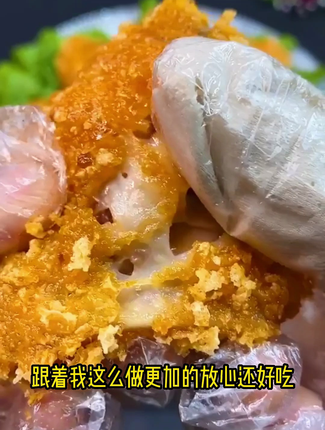 小朋友们无法抗拒的鸡翅做法,今天免费分享做法学不会可以打我