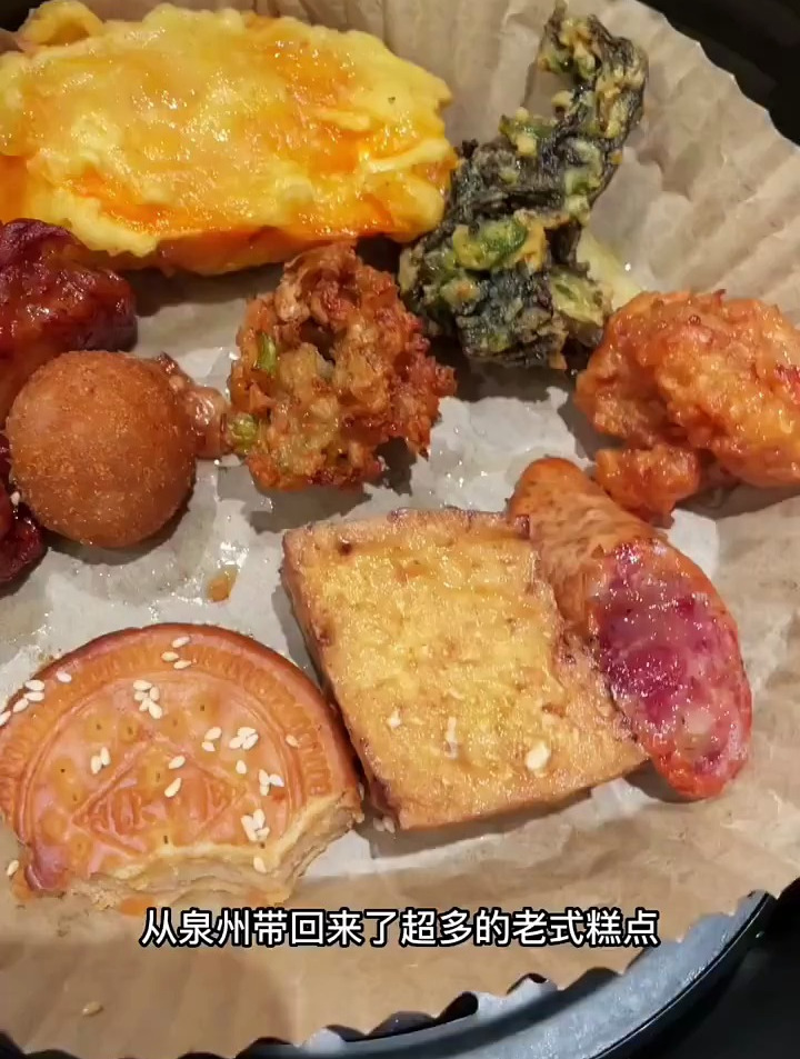 咸豆沙?炸紫菜?火鸡鸭脖?奇奇怪怪美美味味