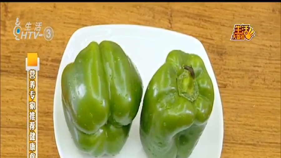 民间美食,菜椒黄金凤尾虾,营养美味 (3)