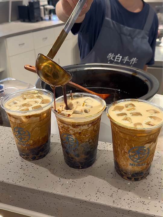 喝到了纯手作的黑糖珍珠奶茶!
