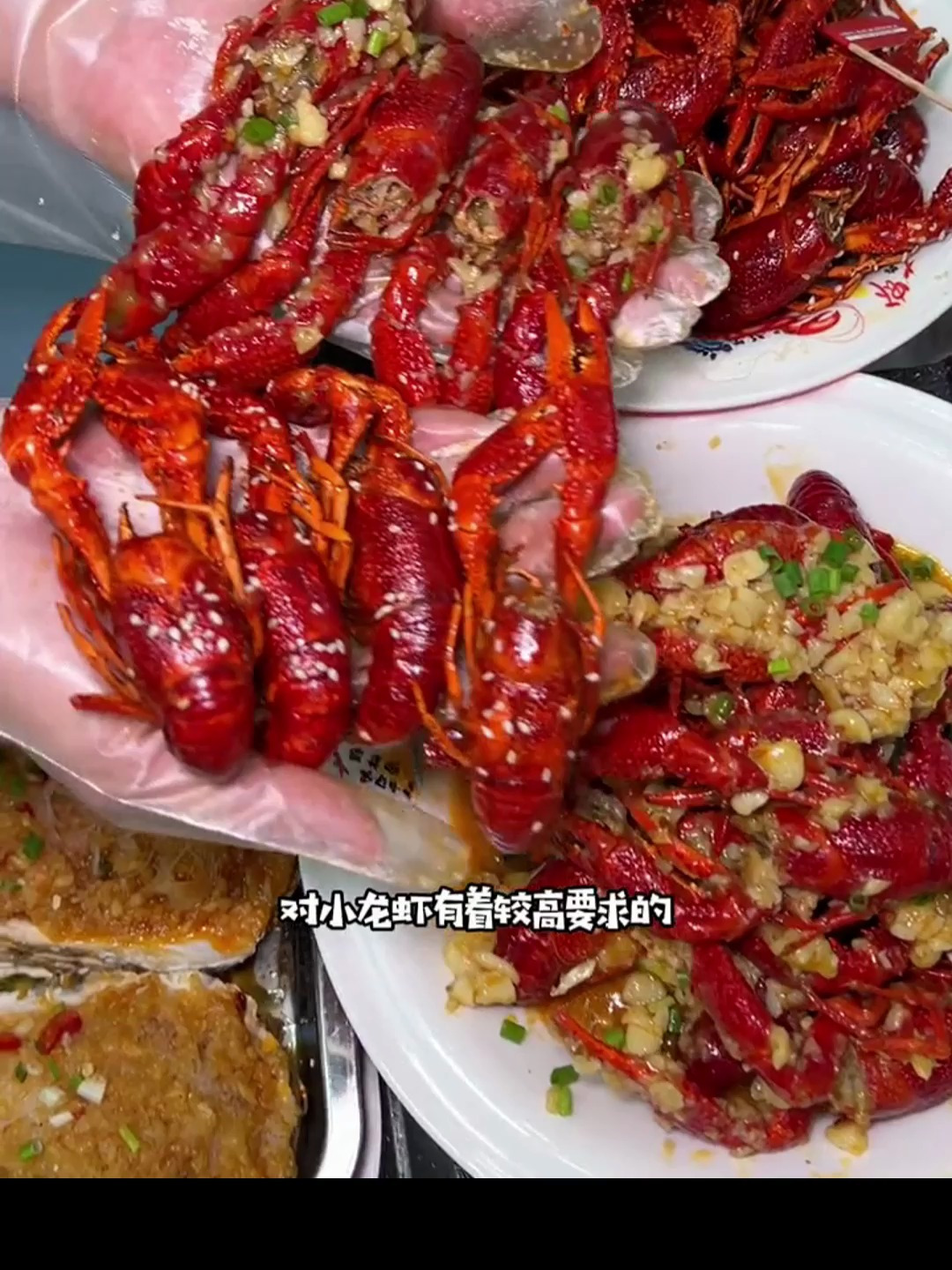 接待心中重要的就来靓靓龙虾馆