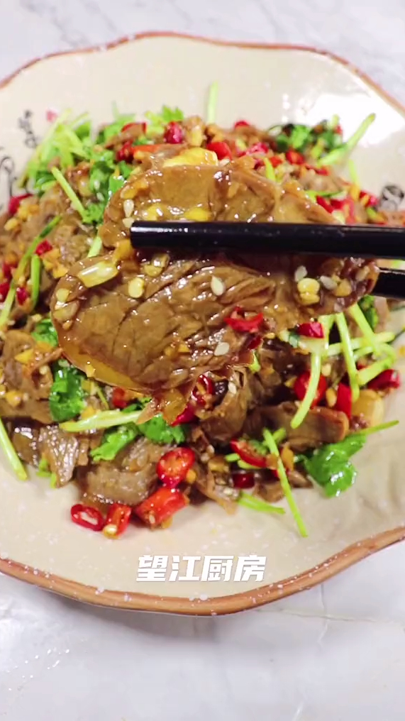 牛肉不吵不炖的做法,香辣开胃
