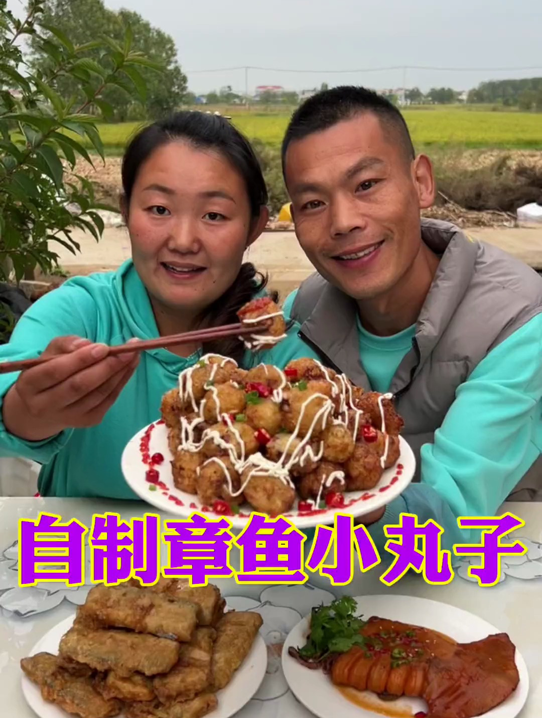 我带着明明在海边收获了点章鱼,带着回家做个章鱼小丸子吃