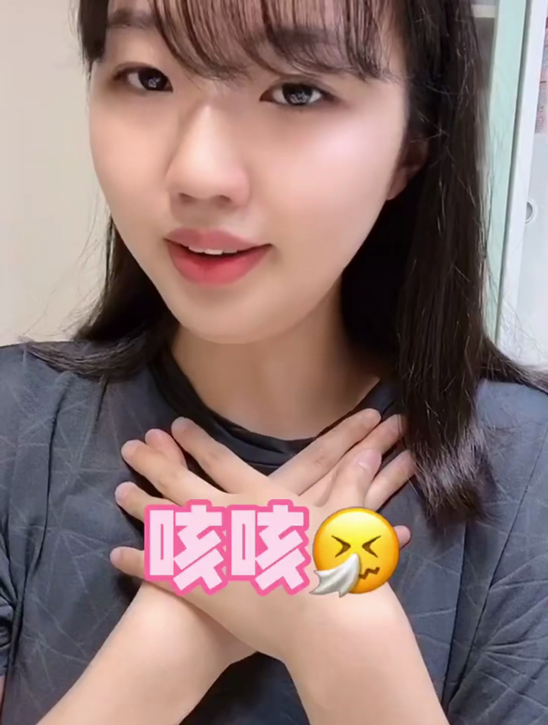 日本人感冒了要吃那个真香的食物!