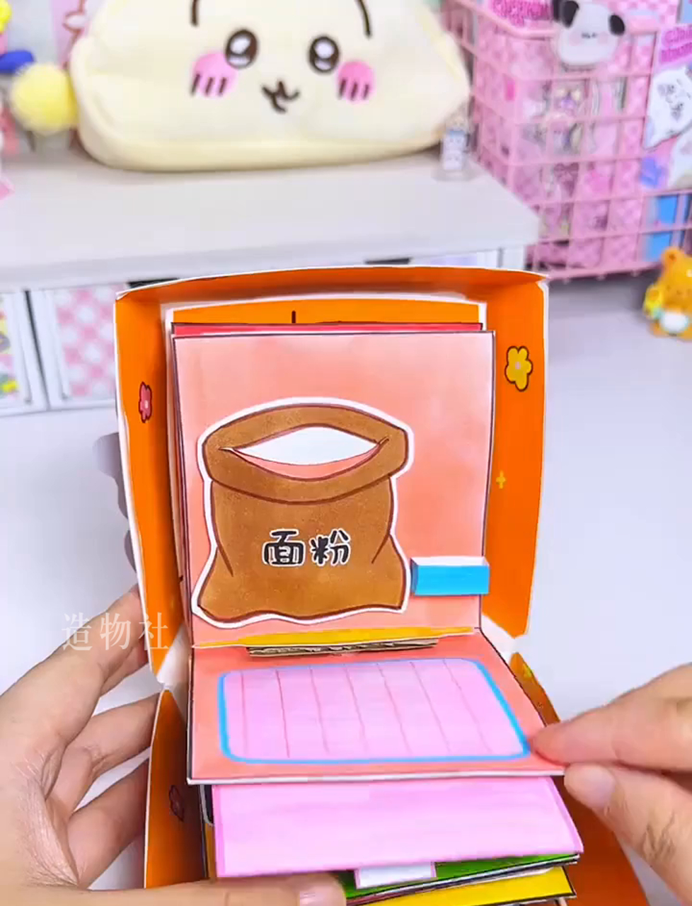 自己搞了个汉堡摊儿,弄了个双料鸭汉堡,太爽了!塔斯汀新出的不鸭不咋地包装,我超喜欢!让不鸭