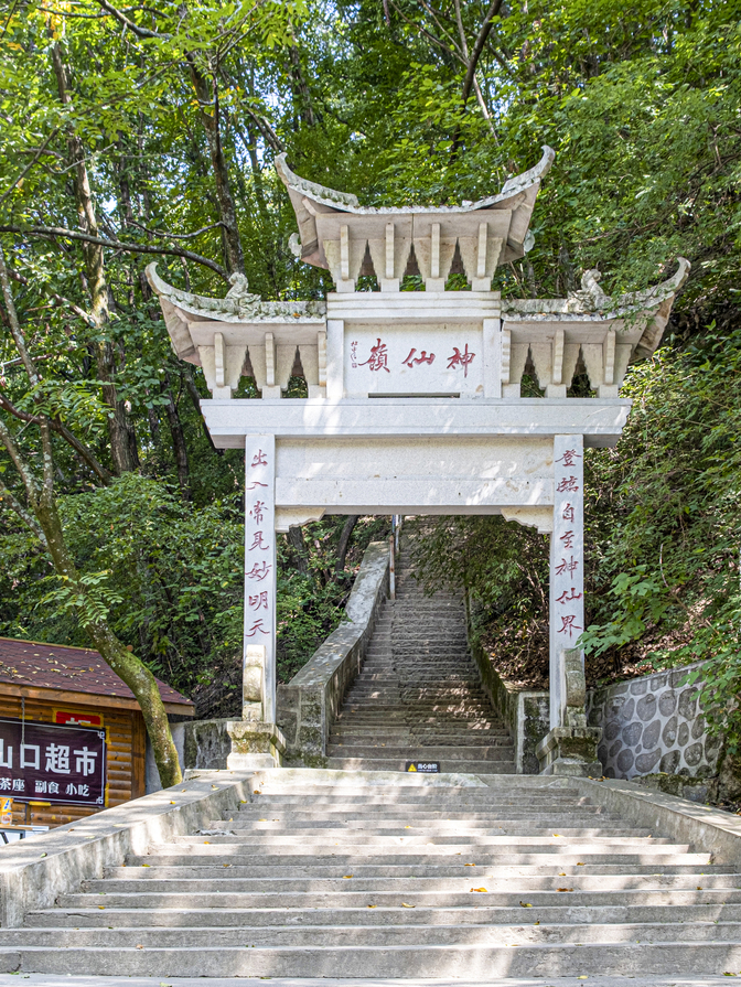 宝鸡必去的10个地方,送给第一次来宝鸡的你!宝鸡必去景点