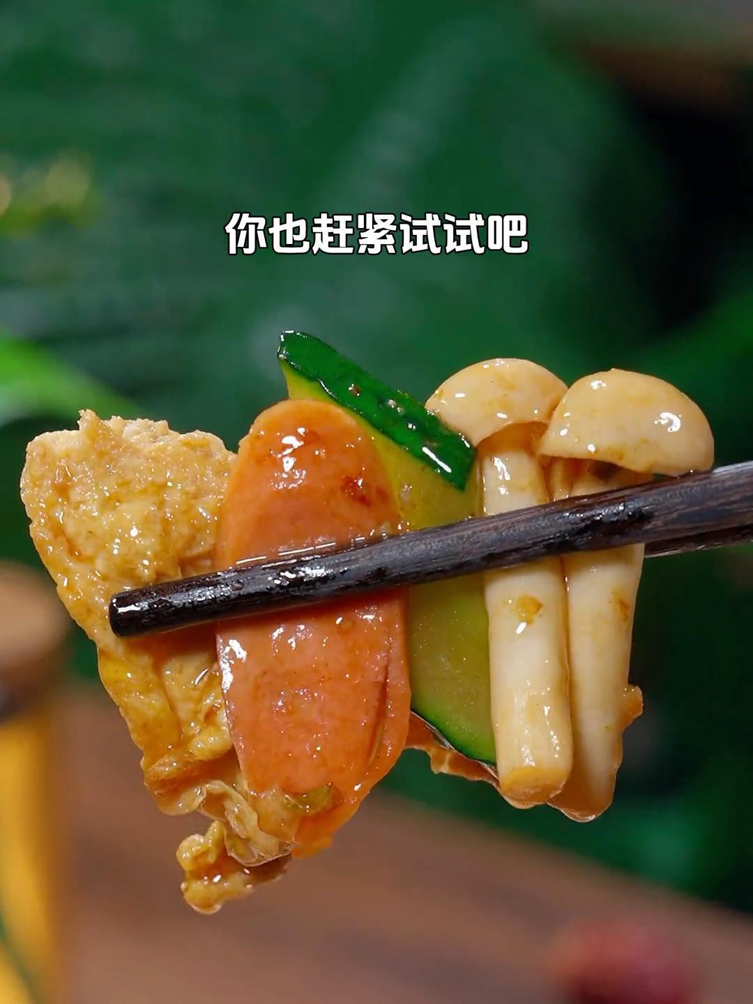 这样做的素炒白玉菇,孩子们都抢着吃