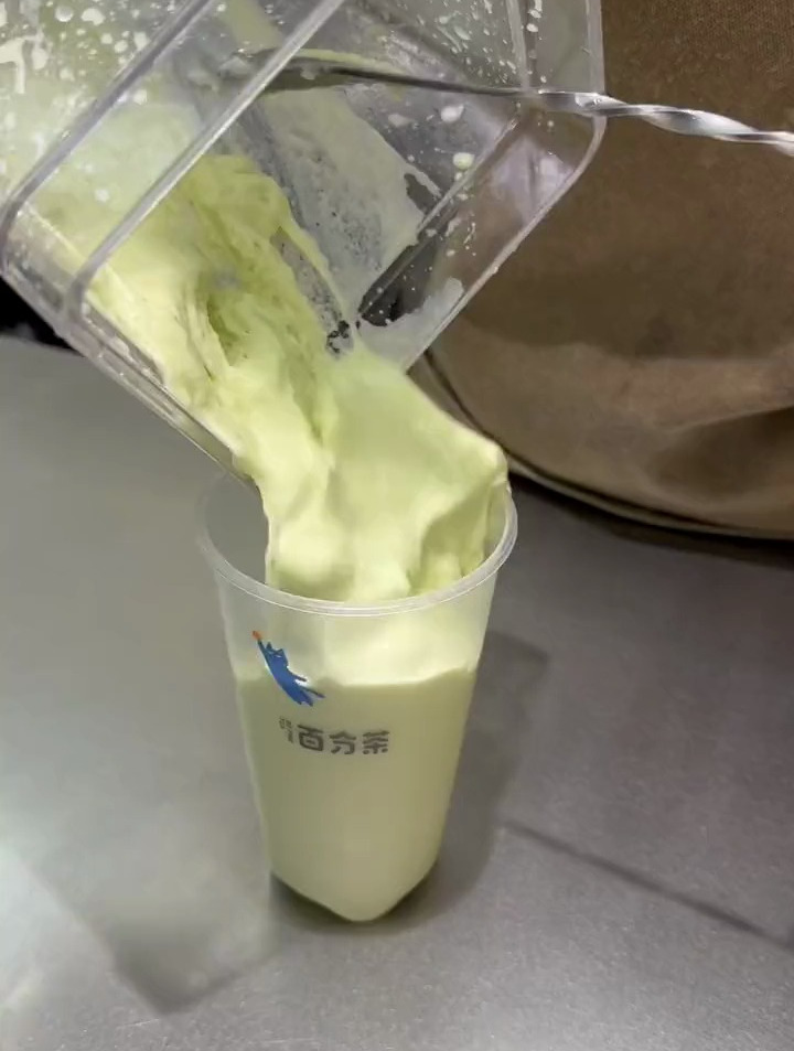 百分茶出酸奶奶昔了!我看还有谁没喝过!