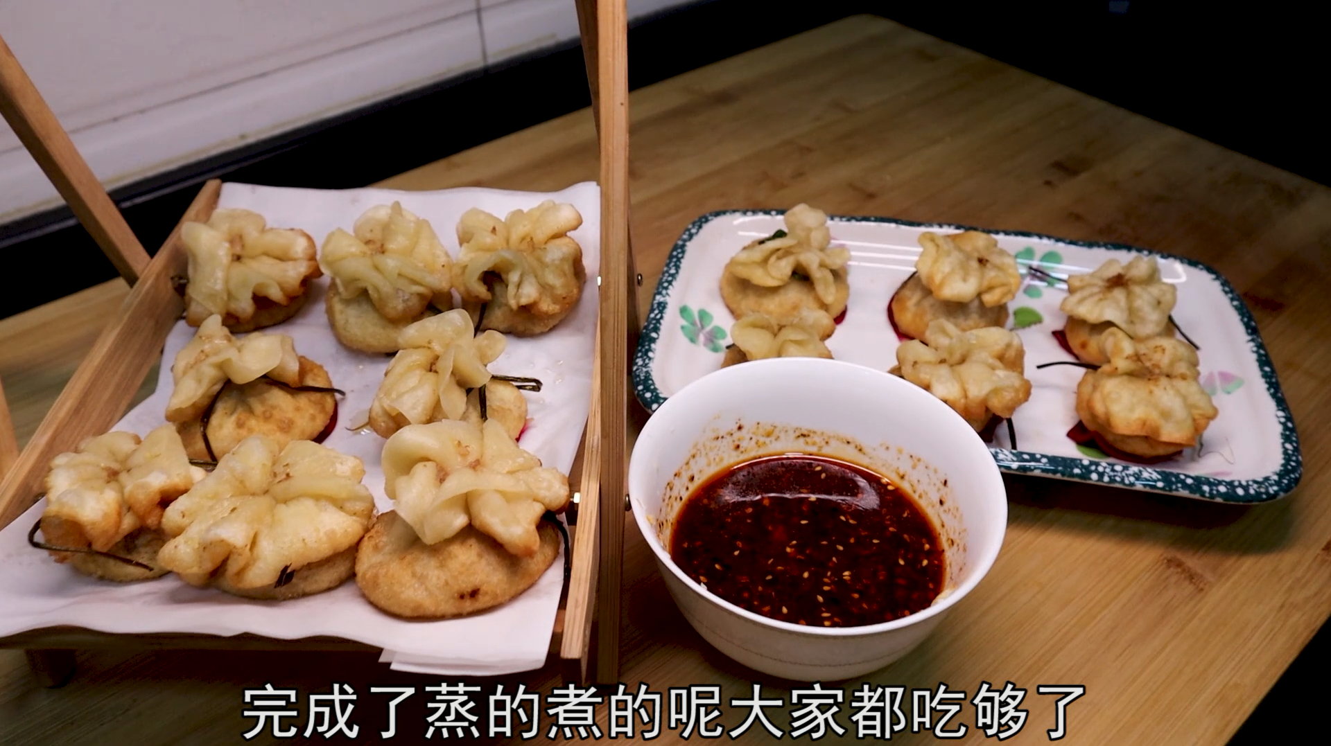 饺子新吃法,皮薄馅多颜值高!保证很多人没吃过!