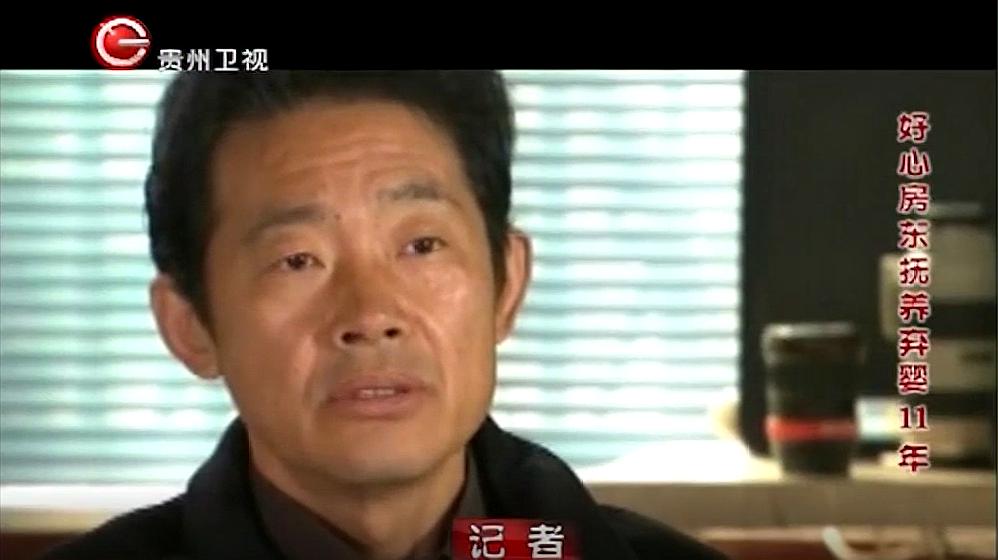 [图]真相:为了让男友不离开自己,女孩向家里疯狂要钱,频繁接济男友