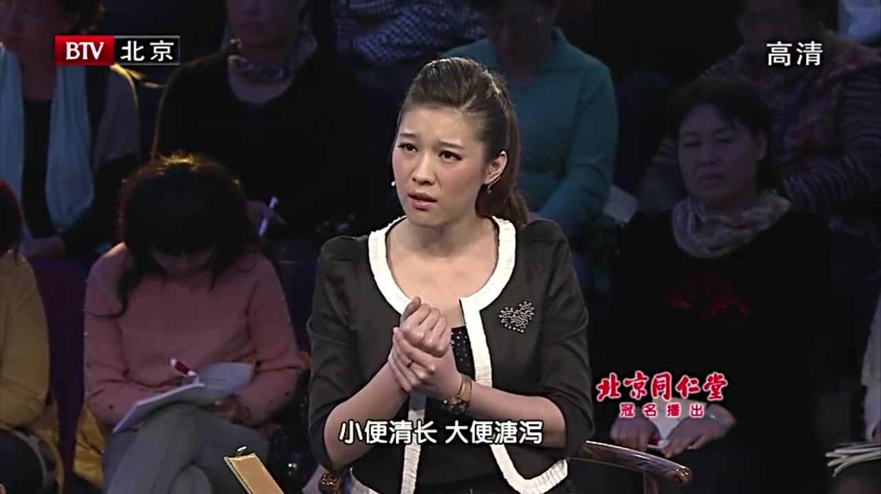 中医推荐食疗方,海马苁蓉鸡,补肾阳健脾胃