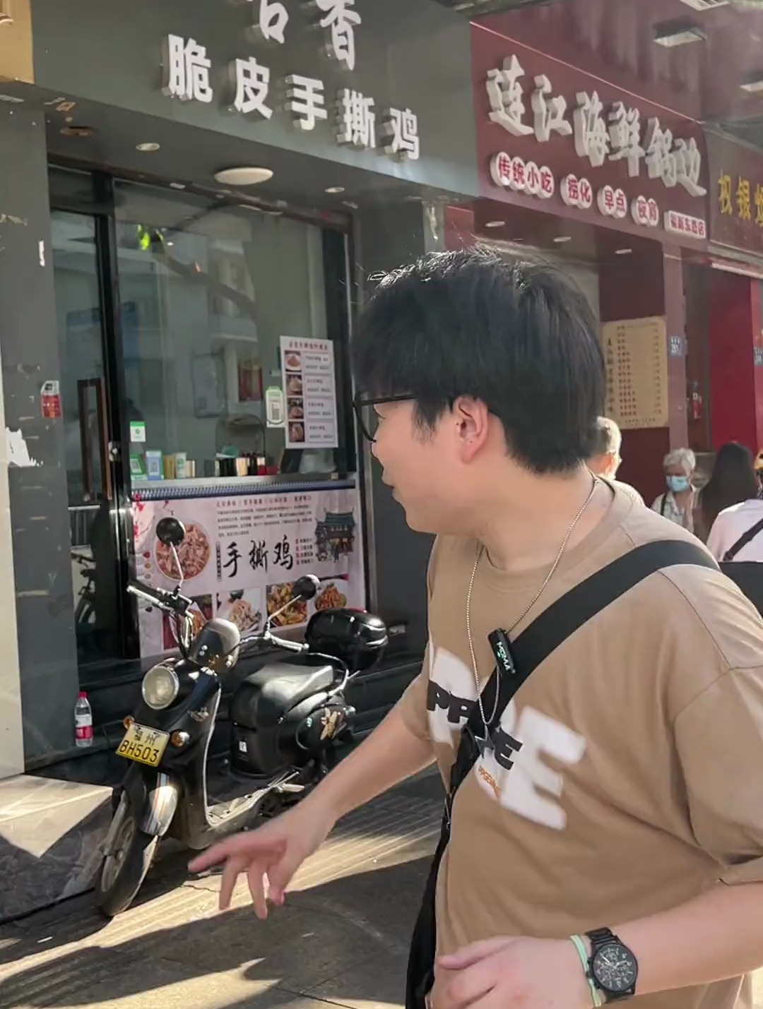 鲜嫩多汁,口感脆爽,福州有这家手撕鸡,是我的荣幸!