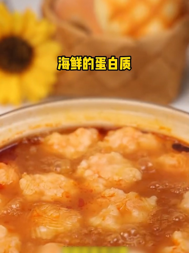 源头工厂,手打鲜虾滑!