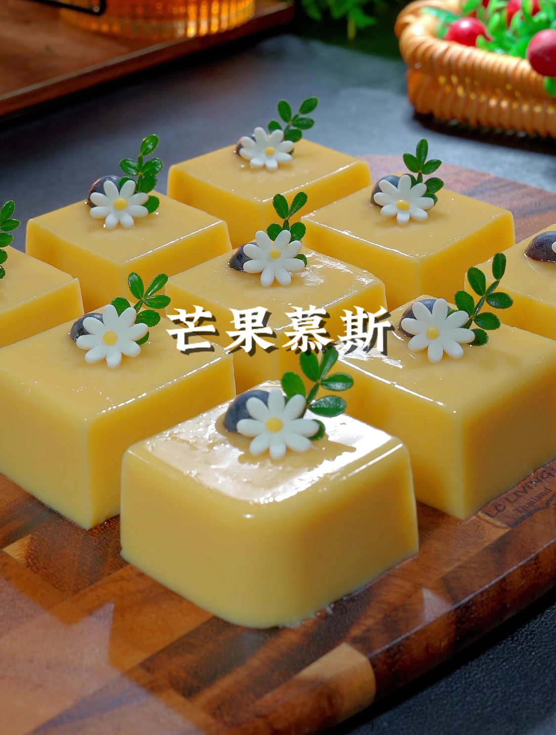 热到爆炸的夏天,想给孩子来点特别的?试试芒果慕斯吧!