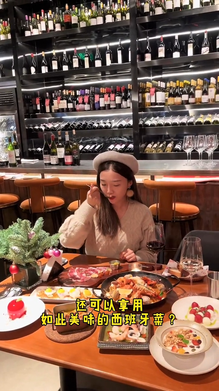 上海有会下雪的西餐厅?一起来吃吃西班牙菜吧～