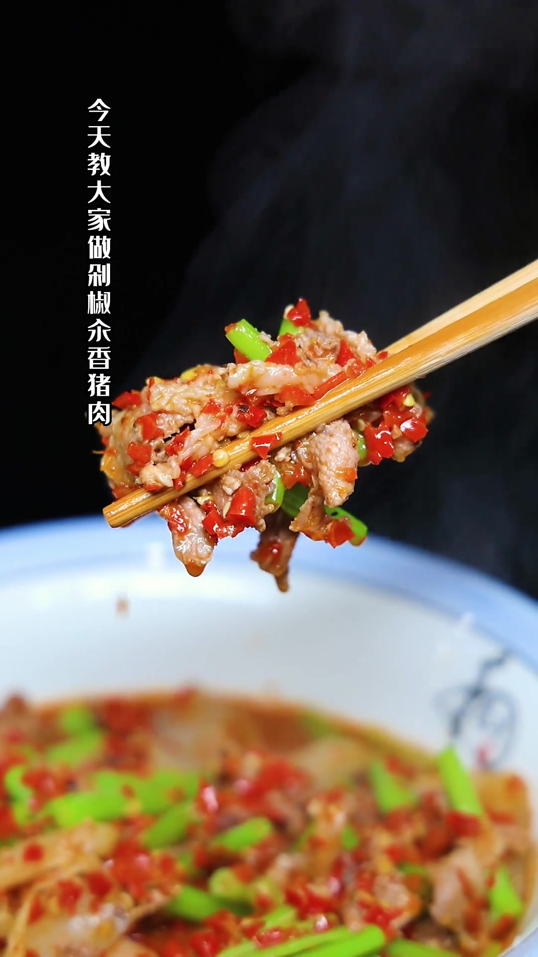 藏香猪肉,汆汤也好吃
