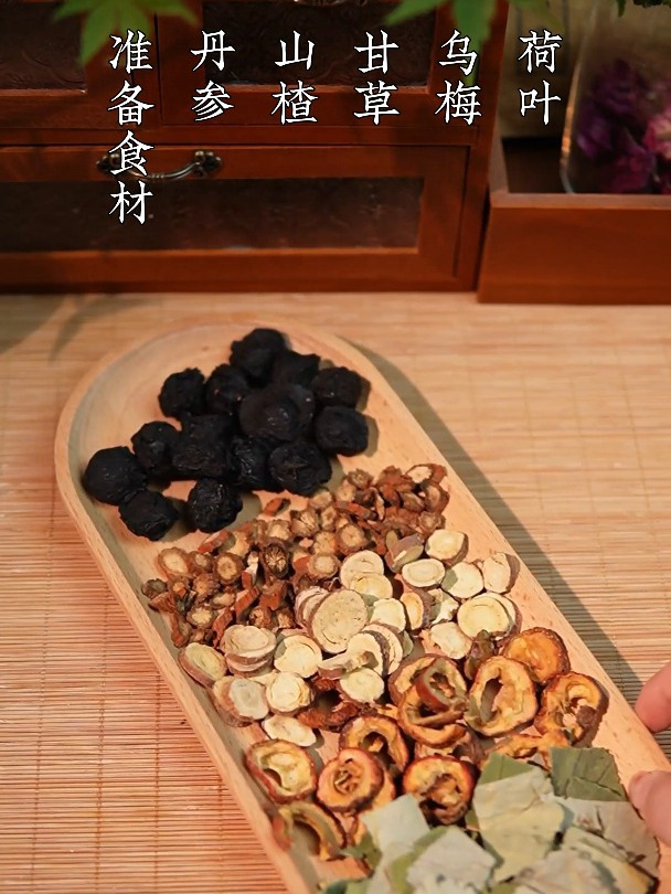 今夏流行的中医院配方乌梅汤2.0版本