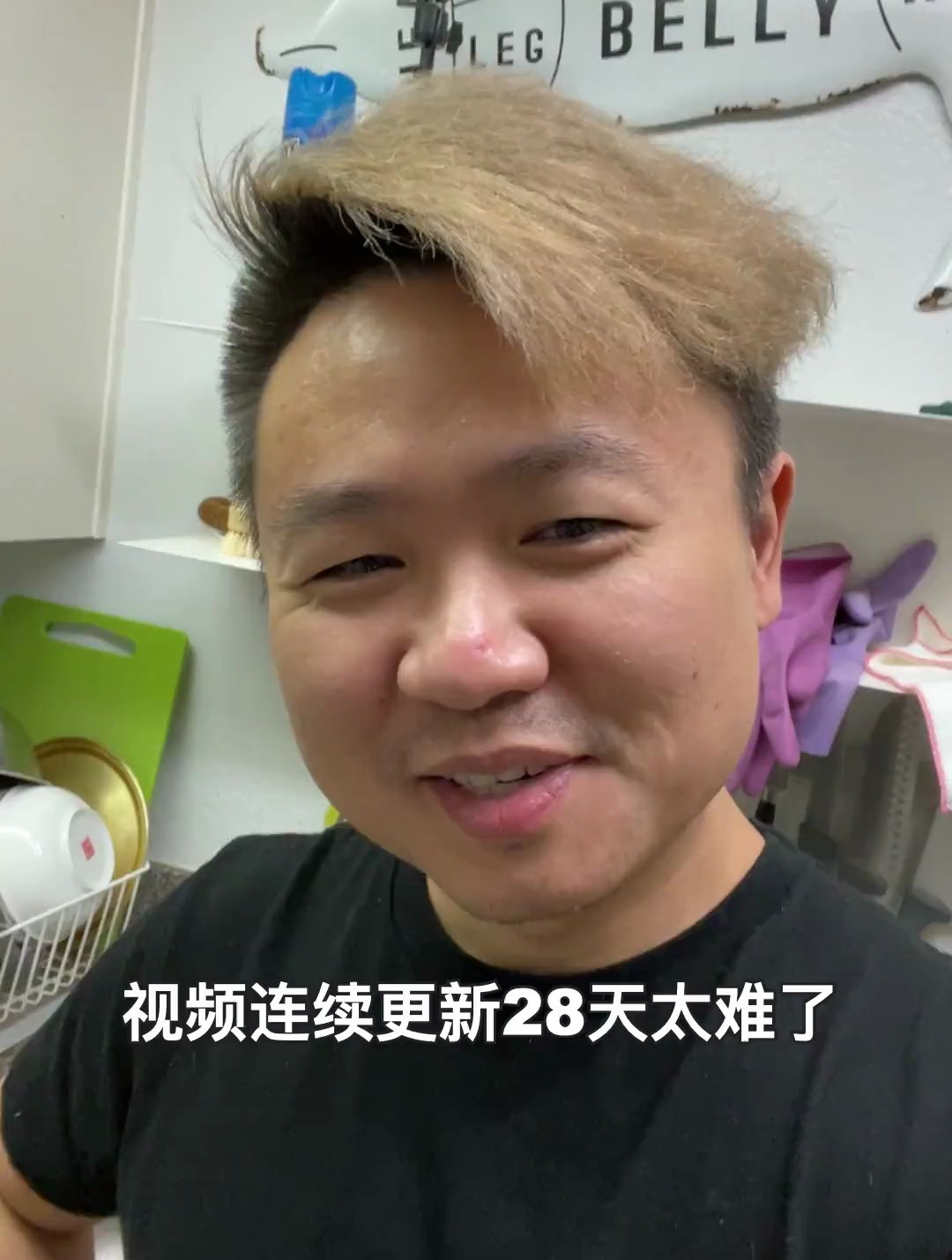 鲱鱼炒饭-解锁鲱鱼罐头正确吃法