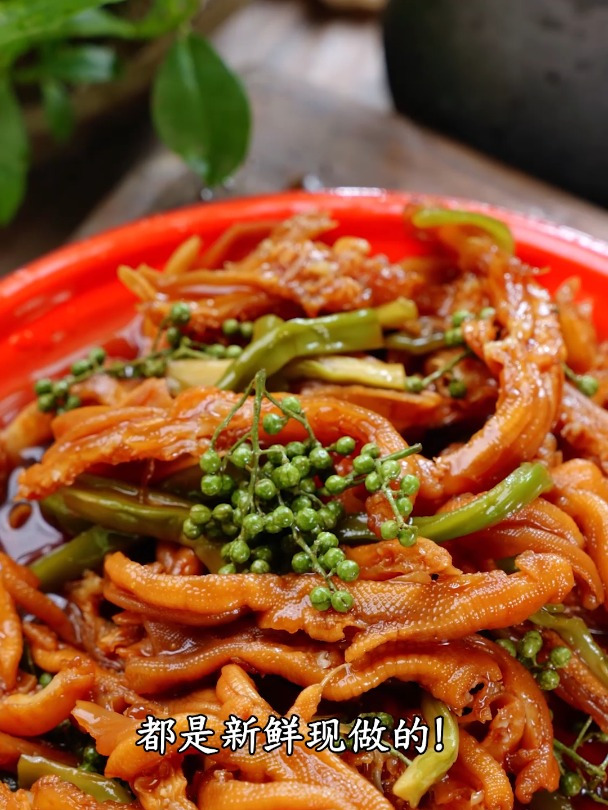 无骨鸭掌,夜已深,胃却在呼唤美食